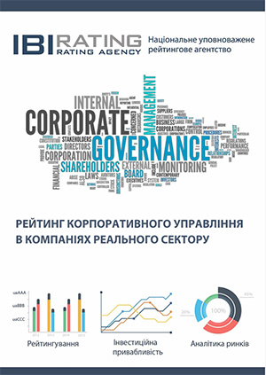 https://cgpa.com.ua/wp-content/uploads/2023/08/rEJTYNG-1-300x423.jpg