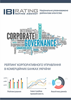 https://cgpa.com.ua/wp-content/uploads/2023/08/rEJTYNG-2-300x423.jpg
