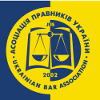min logo uba